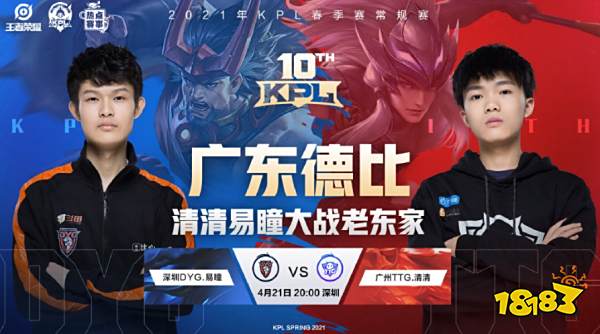 快船近年来 快船近年来