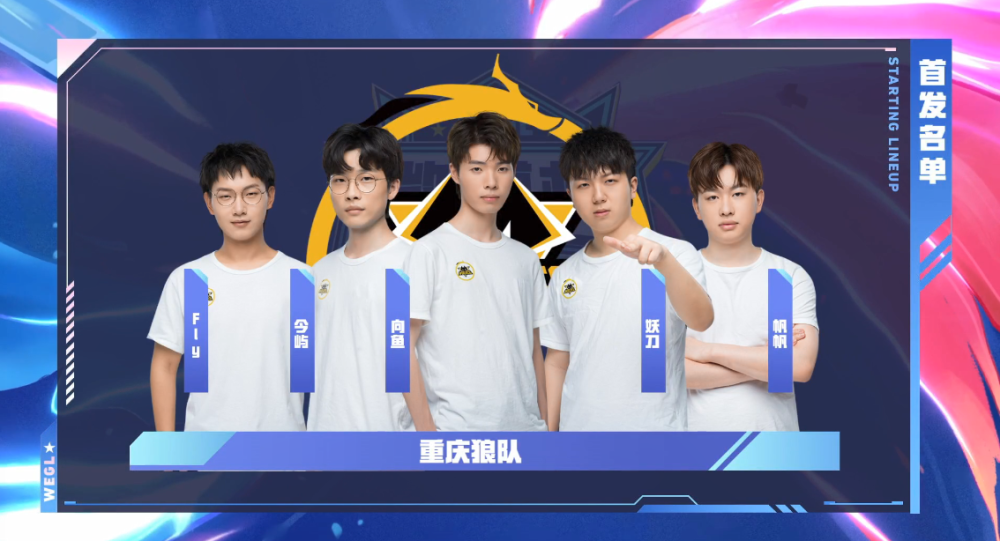 刷新了体育 刷新了体育