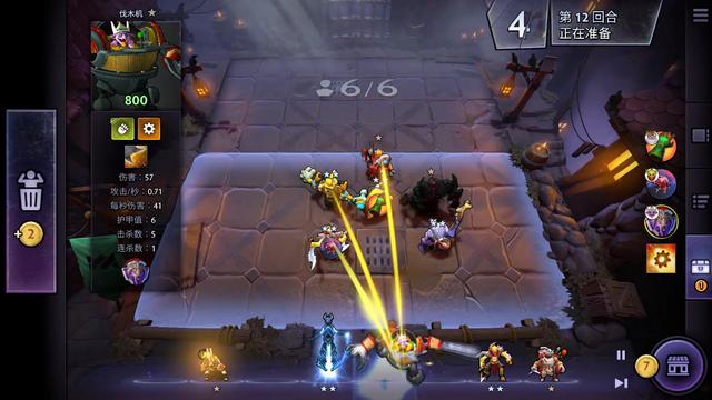 遭遇赛季报 遭遇赛季报