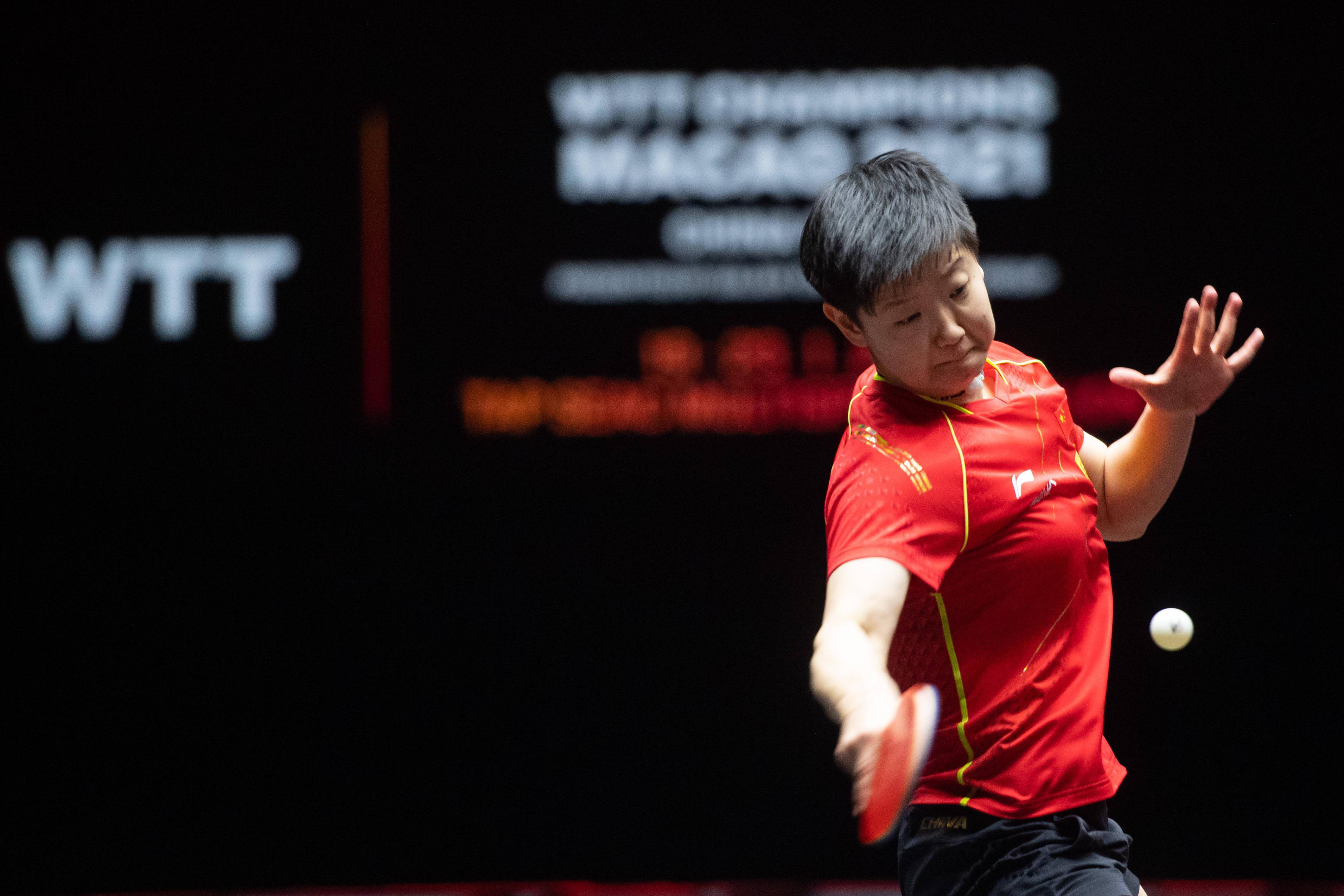 节奏的双重 节奏的双重