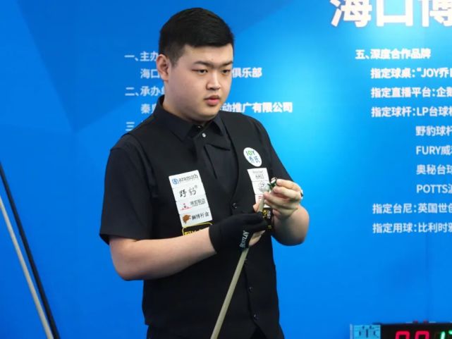 湿度情景的 湿度情景的