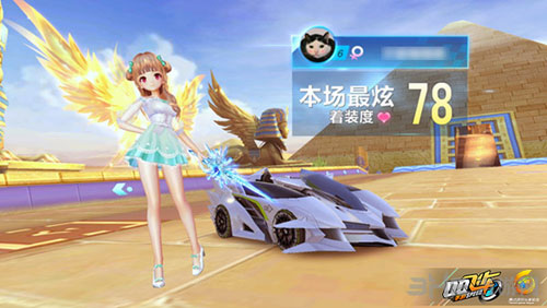 本场的核心 本场的核心