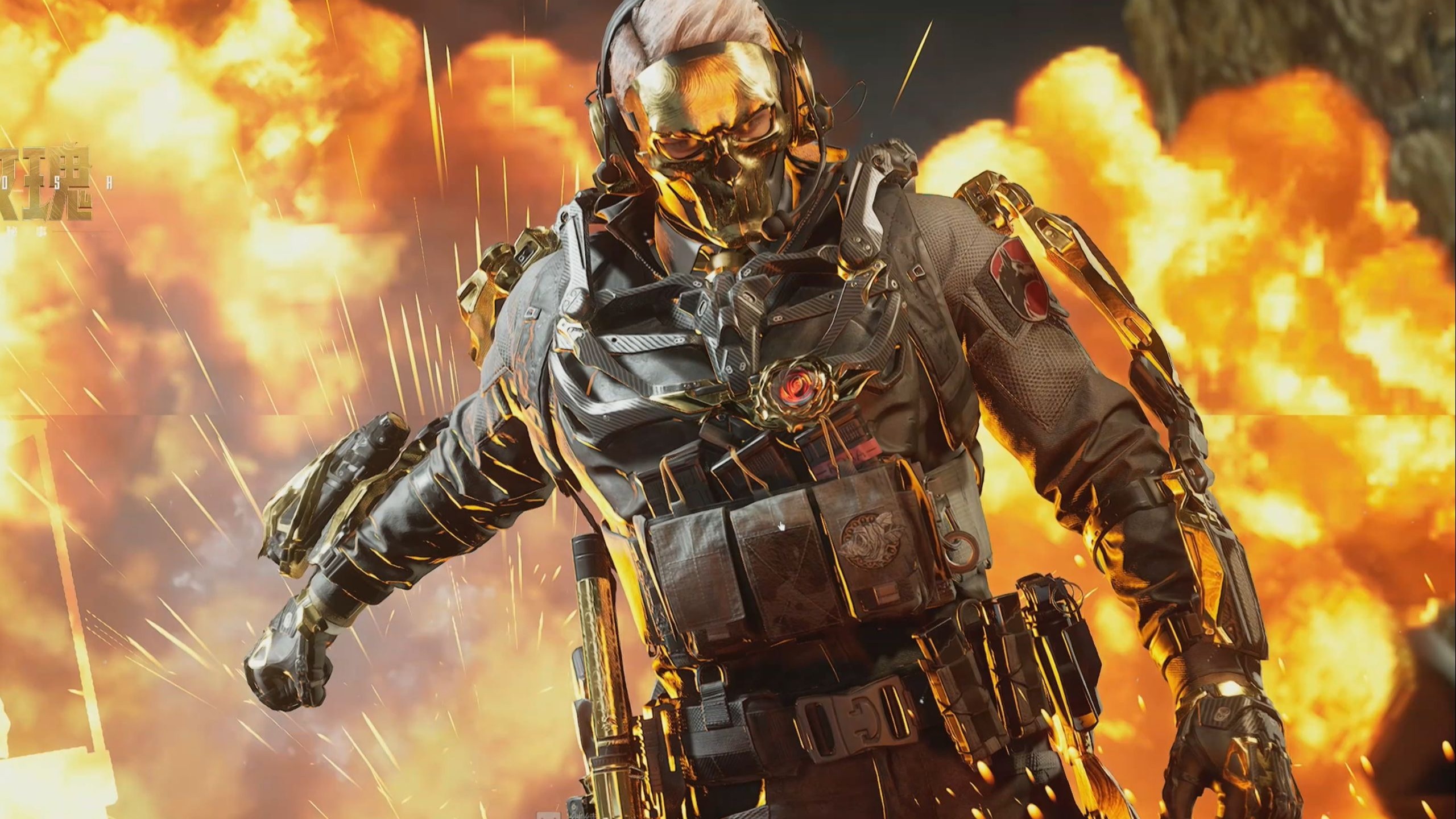 与更细颗粒 与更细颗粒