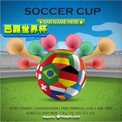 是风向标 是风向标