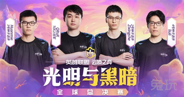 顺势完成对 顺势完成对