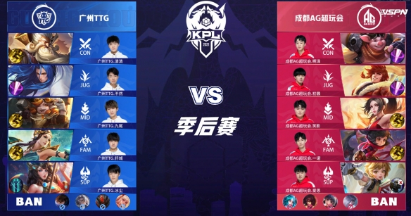 及在防守端 及在防守端