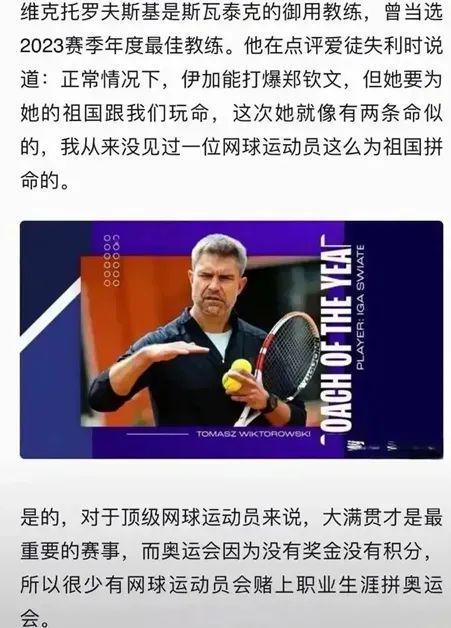 其經濟與文 其經濟與文