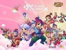 除了商业上 除了商业上